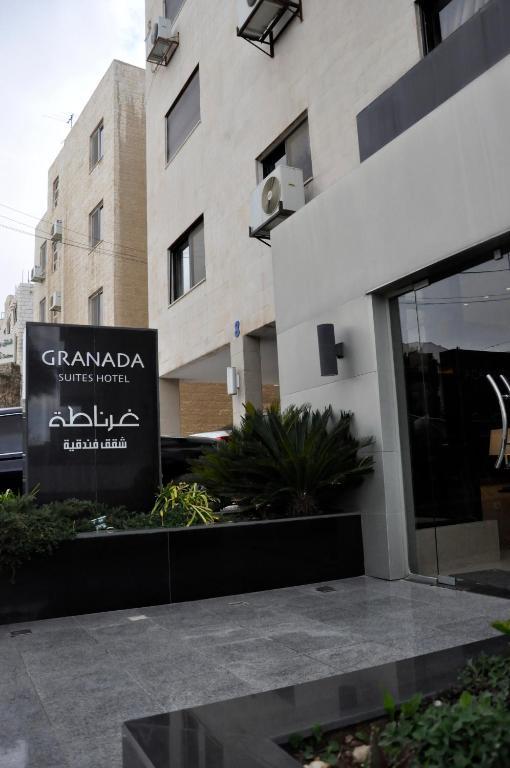 עמאן Granada Suites Hotel מראה חיצוני תמונה